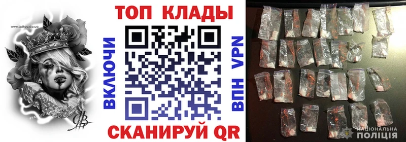 Галлюциногенные грибы Сергач