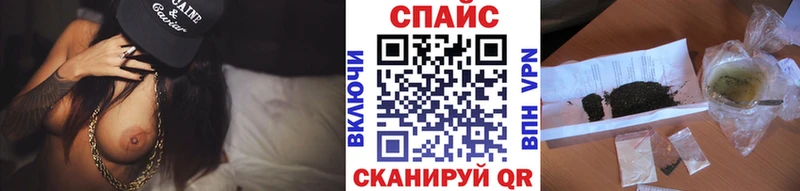 Бутират бутик  Сергач 