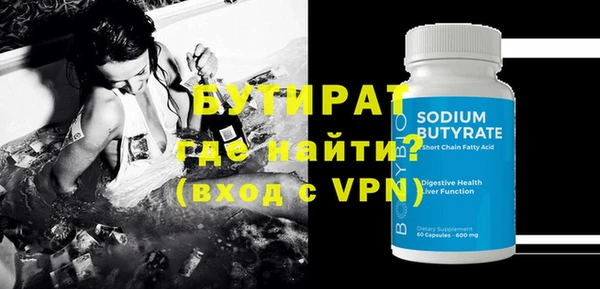 МДПВ Лихославль