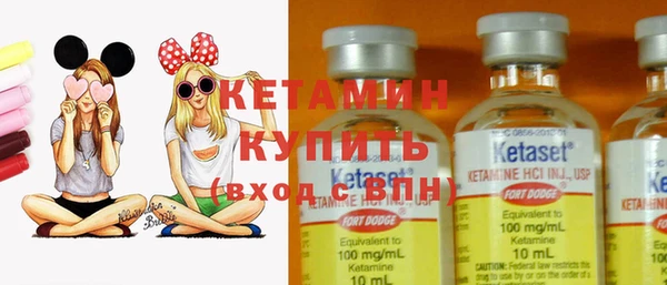 МДПВ Лихославль