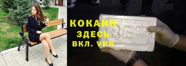 МДПВ Лихославль