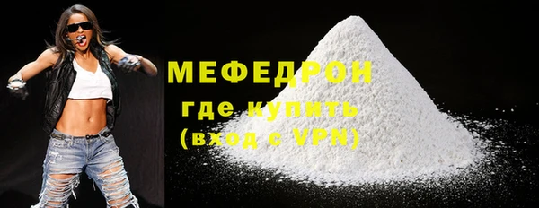 ГАЛЛЮЦИНОГЕННЫЕ ГРИБЫ Липки