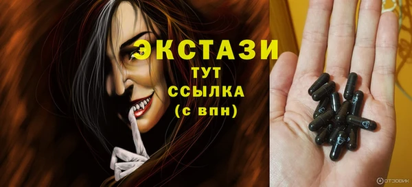 твердый Магадан