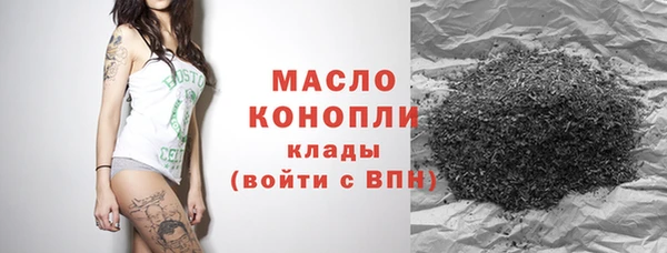 МДПВ Лихославль
