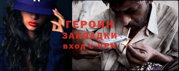 МДПВ Лихославль