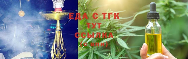 МДПВ Лихославль