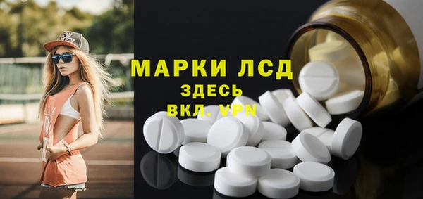 МДПВ Лихославль