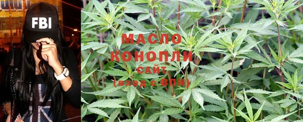 ALPHA-PVP Лиски