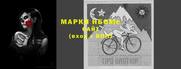 МДПВ Лихославль
