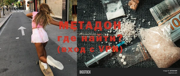ГАЛЛЮЦИНОГЕННЫЕ ГРИБЫ Липки