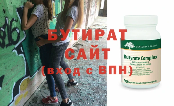 МДПВ Лихославль