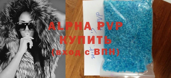 МДПВ Лихославль