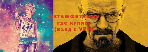 ГАЛЛЮЦИНОГЕННЫЕ ГРИБЫ Липки