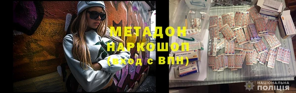 МДПВ Лихославль