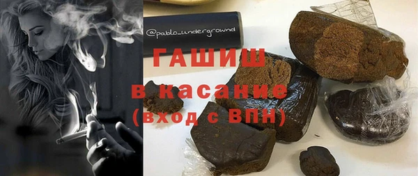 ГАЛЛЮЦИНОГЕННЫЕ ГРИБЫ Липки