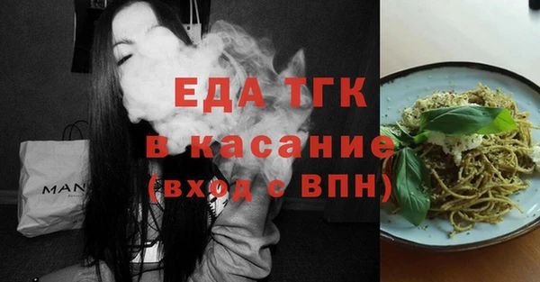 МДПВ Лихославль
