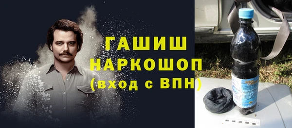ГАЛЛЮЦИНОГЕННЫЕ ГРИБЫ Липки
