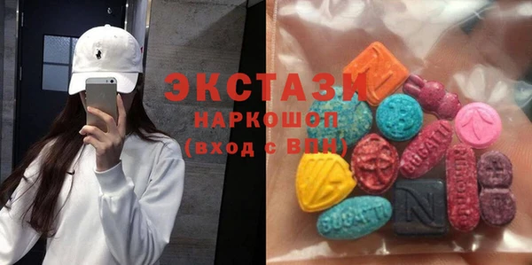 ГАЛЛЮЦИНОГЕННЫЕ ГРИБЫ Липки