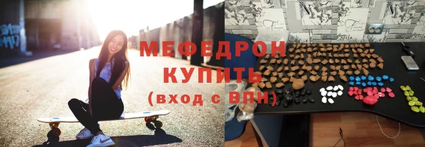 ГАЛЛЮЦИНОГЕННЫЕ ГРИБЫ Липки