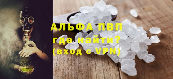 ГАЛЛЮЦИНОГЕННЫЕ ГРИБЫ Липки