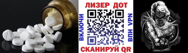 цены   Сергач  Лсд 25 экстази ecstasy 